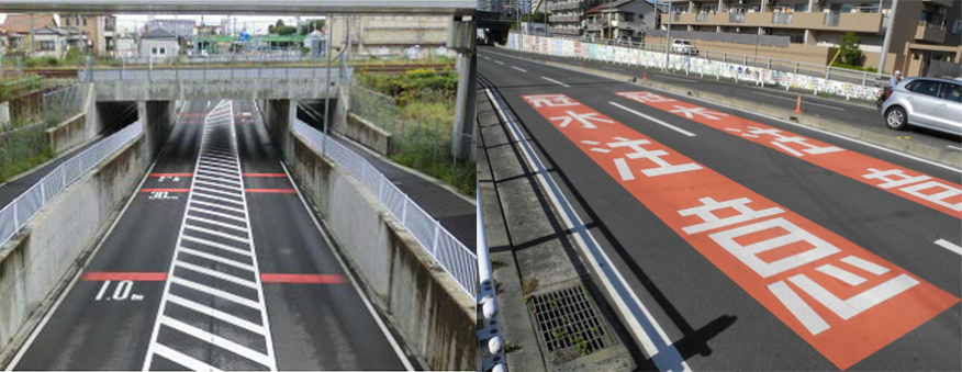 Figure 3.4.1.6. Panneau de signalisation de l'inondation et de la profondeur de l'inondation pour la route du passage souterrain